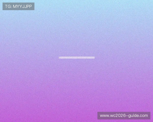 b体育下载:专业团队为你提供世界杯赛前赛后深度报道与评论 b体育下载:专业团队为你提供世界杯赛前赛后深度报道与评论
