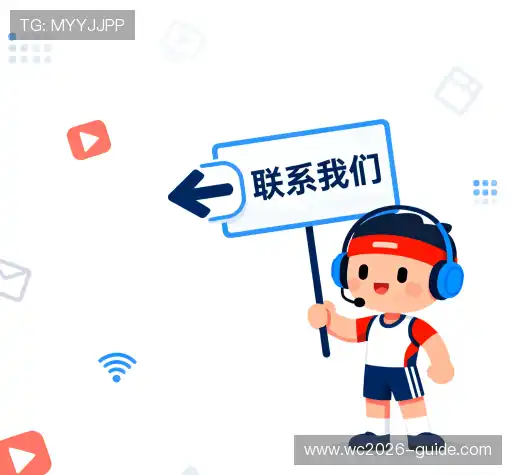 咨询反馈